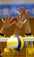 バレーボール